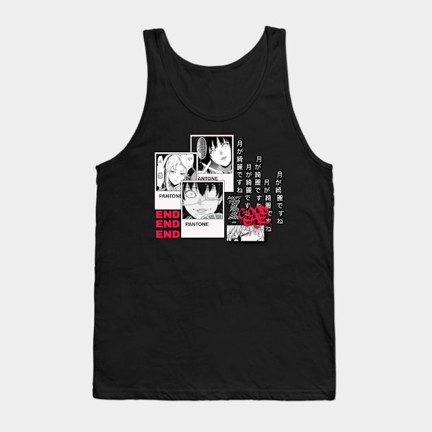 Hip Hop Design Manga Girls Pannals and Letters Print Tank Top by Maroua